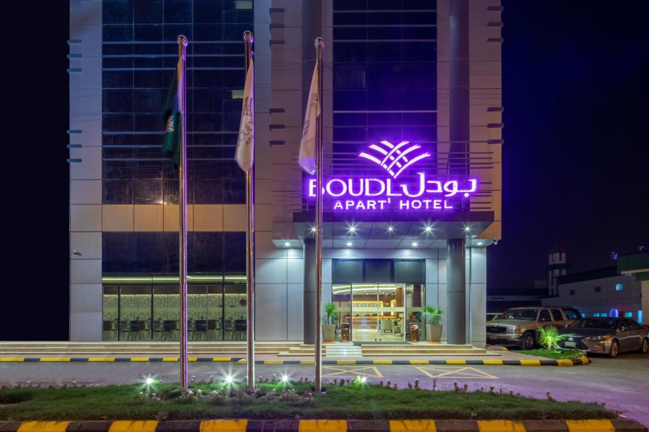 Boudl Wadi Al Dawasir Hotel Luaran gambar